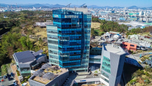 울산항만공사, 2025년도 예산 2156억원 확정…전년보다 59억원↑