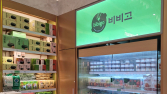 “제2의 ‘라면’ 노린다”…식품업계, 꿀떡·만두도 해외로