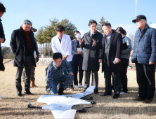 과학수도 대전 “군 의료혁신 적극 지원할 것”