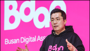 부산디지털자산거래소 ‘Bdan’ 30일 베타 버전 출시…본격 RWA 디지털 자산 거래 시대 열려