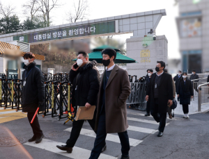 경찰, 삼청동 대통령 안가·경호처 압수수색…CCTV 확보 목적