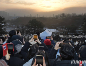 “새해 소망 여기서 빌어보자”…서울 해맞이 명소