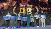 포스코 벤처육성 노력 결실…‘도전! K-스타트업’ 창업리그서 맹활약