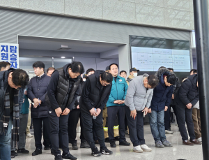 제주항공 유족협의회 발족…“전체 확인까지 장례 절차 중단”