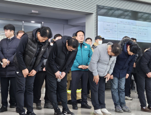 유가족 대표단, 공항 1층 합동분향소 설치 요청…“슬픔 가라앉게 해달라”