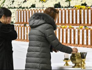 서울시, 여객기 참사 분향소 설치…‘제야의 종’ 등 연말연시 행사 축소