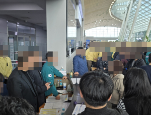 여전히 바뀐 게 없는 ‘신원확인’ 절차…유가족 “책임자 현장은 가봤냐”