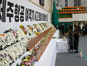 교육부 “제주항공 참사로 초중고생 11명, 유치원생 1명 숨져”