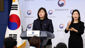 한국 관광 ‘비상불’…문체부, 여행업계 특별융자 긴급 지원