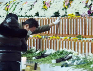 무안 제주항공 참사 ‘하루 종일 이어진 애도 물결’ 
