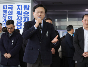 김이배 제주항공 대표 “죄송하다, 최선 다할 것”…유족은 분노