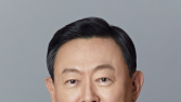 신동빈 롯데 회장 “어느 때보다 어려운 시기, 고강도 쇄신으로 경쟁력 회복” [신년사]