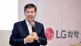 신학철 LG화학 부회장 “명확한 현실 인식 기반, 실행의 해 만들자” [신년사]
