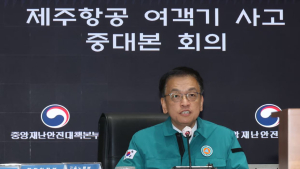 최상목 권한대행 “희생자·유가족 명예훼손시 법적조치할 것”