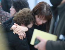 제주항공 여객기 참사, 희생자 24명 유족 인도
