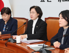 민주 “국방부 내 특별수사단 필요…軍상황일지 삭제 정황”
