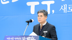 정광현 순천시 부시장 취임, “문화·우주·바이오산업 육성에 전력 쏟겠다”