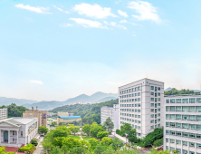 창신대, 통일부 통일강좌 지원 사업 선정