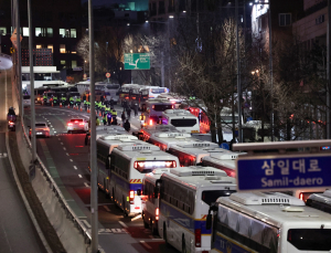 [속보] 공수처, 尹대통령 체포영장 집행 위해 한남동 관저 도착