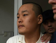 [속보] 美 법무부 “권도형 담당 판사 배당 완료… 첫 기일 1월 