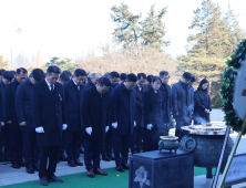 한화 방산 3사, 현충원 참배로 2025년 업무 시작