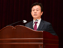 진주시, 2025년 을사년(乙巳年) '시민이 행복한 부강한 진주' 건설
