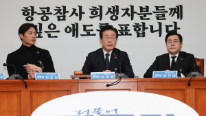 민주, 정국 혼란 속 4·2 재보선 경선 후보자 확정
