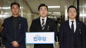 박찬대, 尹체포 무산에 “찌질함과 구질구질함 확인”