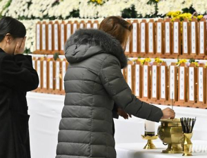 서울시 ‘제주항공 참사’ 희생자 합동분향소 10일까지 연장