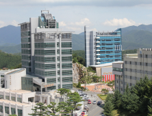 ‘마산대, LINC3.0 종합평가 'A등급' 획득 