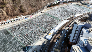 화천산천어축제 '수질과 물고기' 안전성 이상무