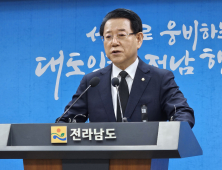 김영록 “지속적 피해자 지원‧진상규명 위해 노력”