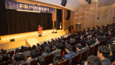 최연혜 가스공사 사장 “국민께 희망 드리는 가스공사로 거듭날 것”