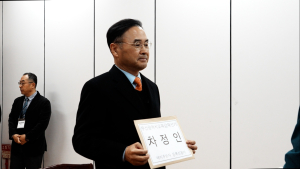 진보진영 첫 예비후보, 차정인 전 부산대총장 부산시교육감 예비후보 등록