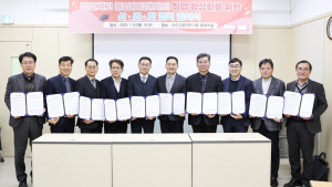 고용노동부 서산출장소, 대기업과 직업계고 청년취업 ‘가교역할’ 자처