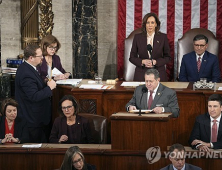 美의회, 트럼프 당선 공식 확인 발표…‘난입 폭동’ 없었다