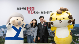 호천냥이-백양할배 환상호흡 , 부산진구 홍보유튜브 인기몰이