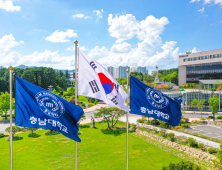 충남대, LINC 3.0 사업 평가 대전권 유일 최고등급(A) 획득