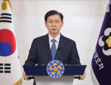 박종준 경호처장 3차 출석 요구…강제수사 전환 가능성
