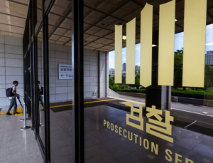 검찰, ‘불법 정치자금 수수 의혹’ 건진법사 구속영장 재청구…9일 심사
