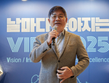 안재현 SK케미칼 사장 “스페셜티 전략으로 불황 돌파”