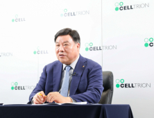셀트리온, JP모건 콘퍼런스 메인트랙 선다…“신약 개발 비전 제시”