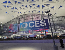 KAI, CES 2025에 참관단 파견…미래 6대 사업 가속화