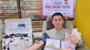 육군 7사단 김덕신 상사, 개인헌혈 300회 달성