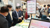 지난해 동행축제 매출 4조5000억원…12월 8089억원