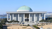 쿠팡·대유위니아 국회 청문회 연다…9일 환노위 의결 예정