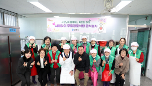 홍태용 김해시장 시민 소통 위해 무료 급식 봉사