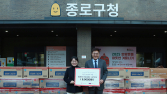 대상, 취약계층에 설 선물세트 1억2000만원치 기부