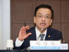 ‘정치 불개입’ 최상목, 尹체포영장에 “물리적 충돌 없어야”