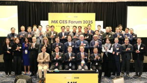 부산시, 'CES 2025' 첫 통합부산관 운영…'팀 부산' 혁신기업 지원